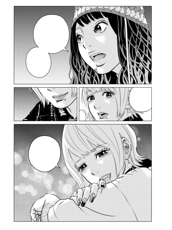 漫画サンプル