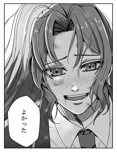 一コマ漫画
