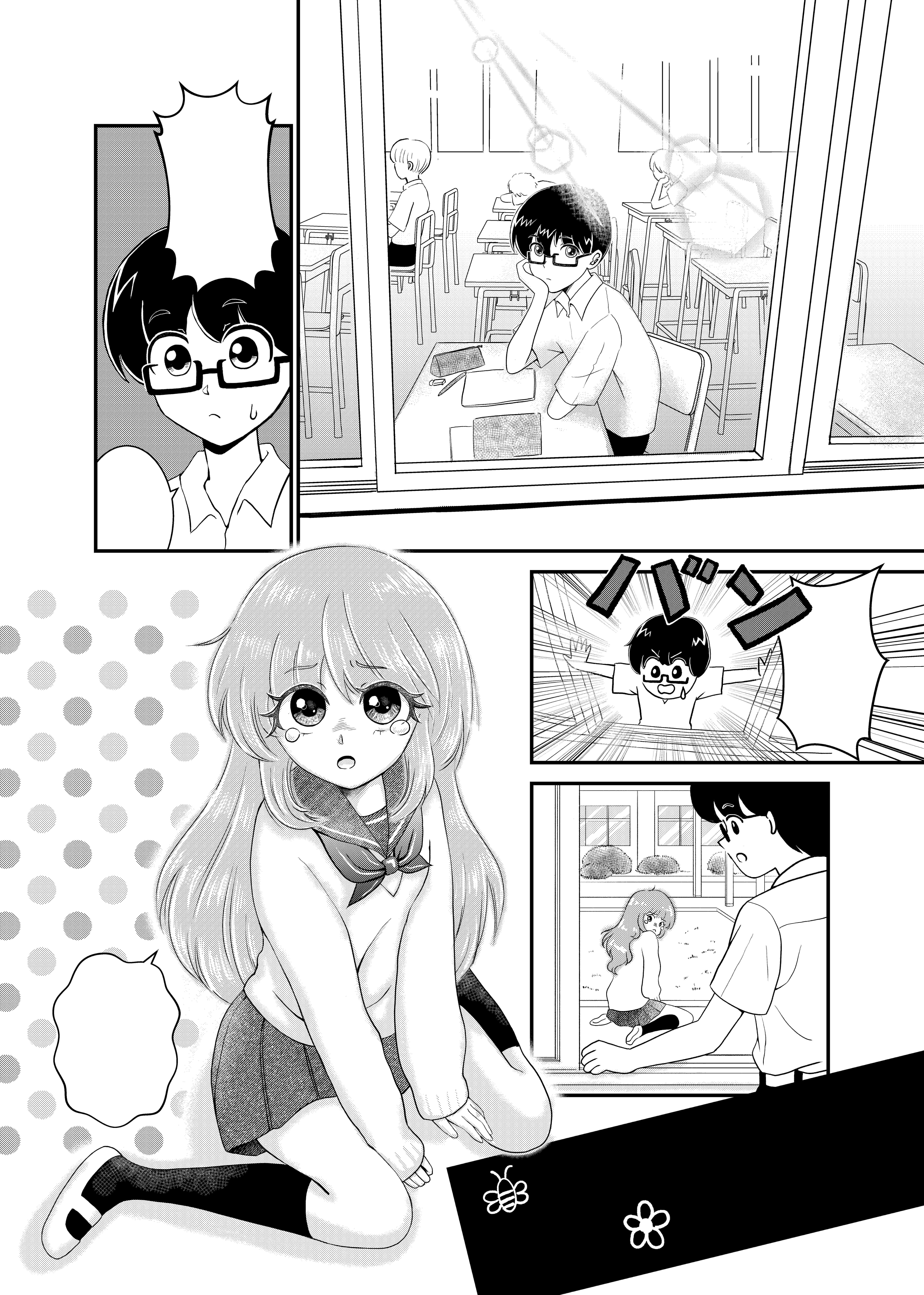 杜乃ソト の作品