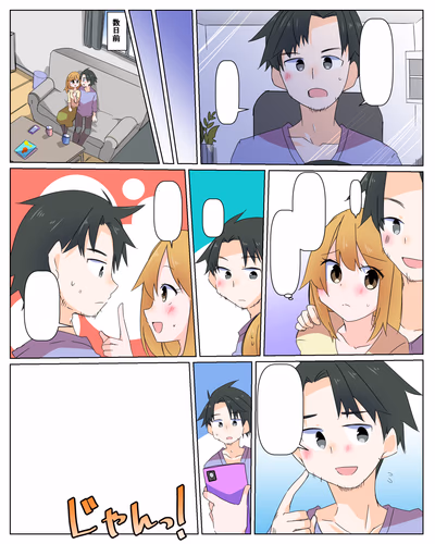 紋さん の作品
