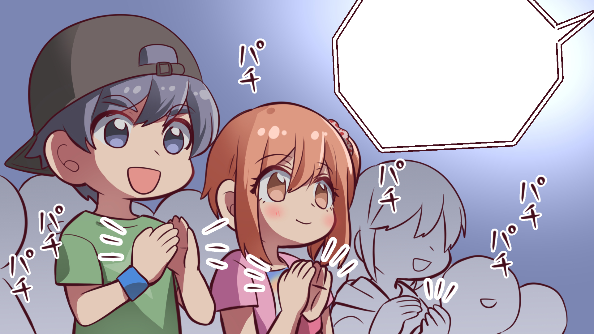 YouTube解説動画イラスト
