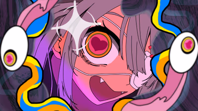 モニタリング